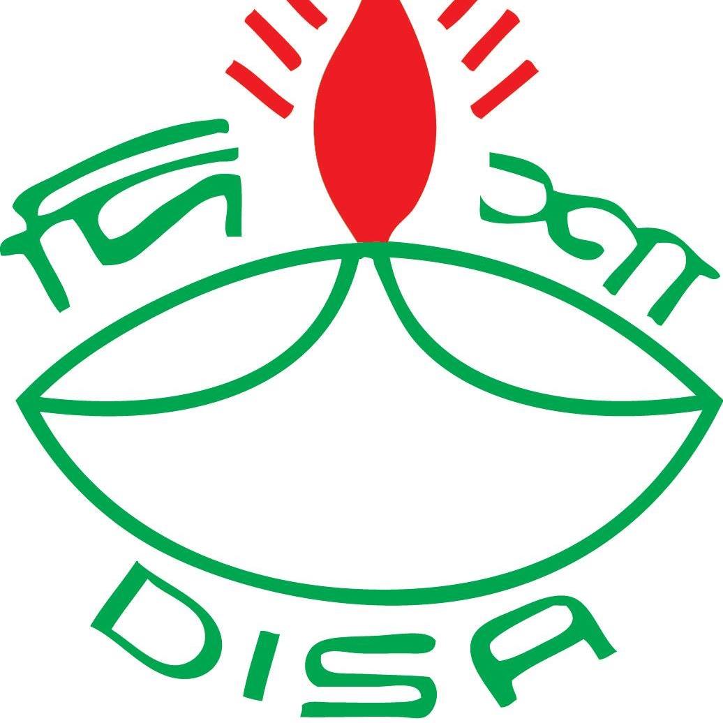 Development Initiative for Social Advancement (DISA) logo